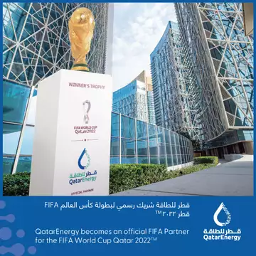 QatarEnergy partenaire officiel de la Coupe du Monde de la FIFA 2022