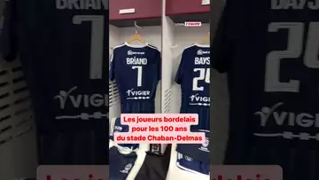 👀Le vestiaire des légendes des Girondins #shorts #football #zidane