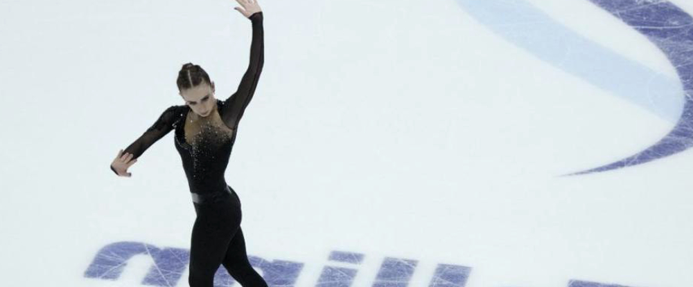 Patinage artistique - Championnats d'Europe : Léa Serna 10e après le programme court