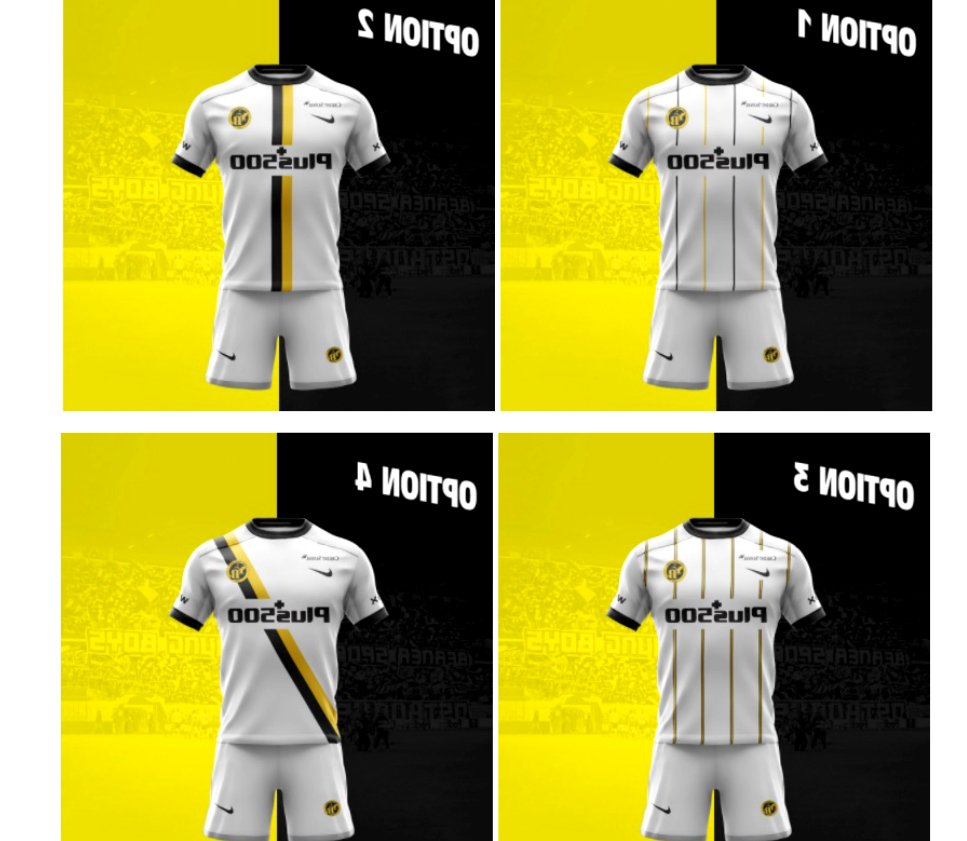 Engagement des fans - Le club suisse Young Boys Bern appelle ses fans à choisir le futur maillot extérieur 2022-2023.