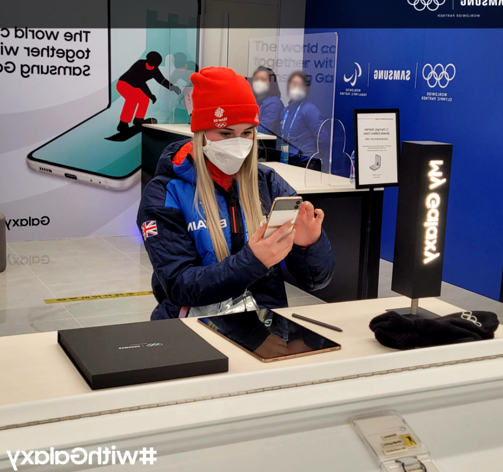 Jeux olympiques de Pékin 2022 - A quoi ressemble le téléphone portable Samsung (Galaxy Z Flip3 5G) que recevront les athlètes ?