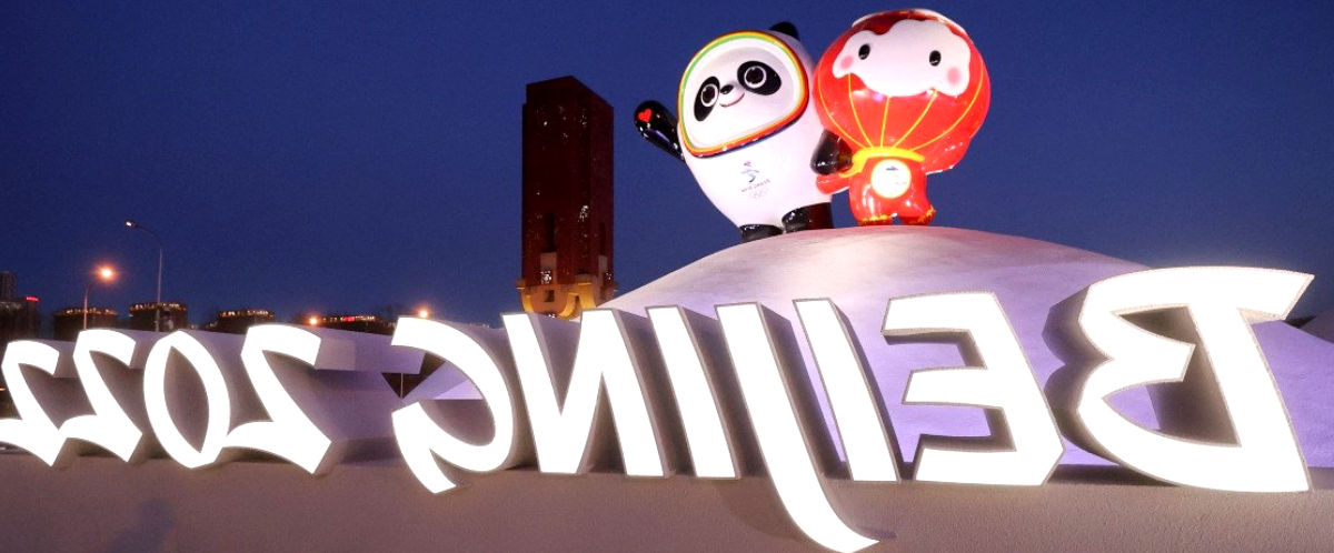 Jeux olympiques de Pékin : le programme et les résultats du 10 février