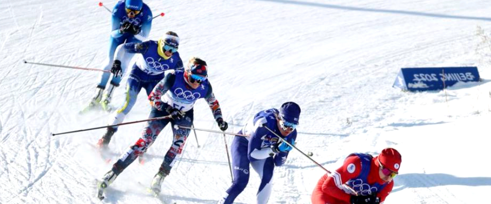 Ski de fond (F) : l'Allemagne remporte le sprint par équipe, la France termine dixième