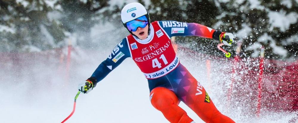 La FIS suspend les athlètes russes et biélorusses