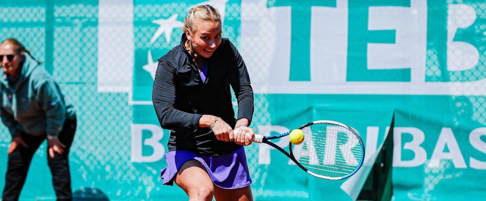 WTA : Istanbul : Putintseva et Potapova créent la surprise