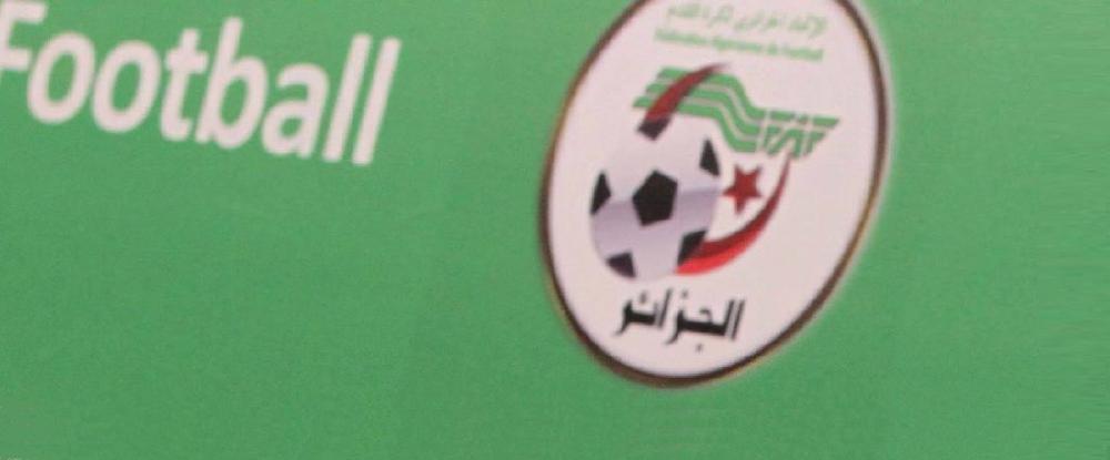 Coupe du monde 2022 : l'Algérie persiste dans son action contre M. Gassama