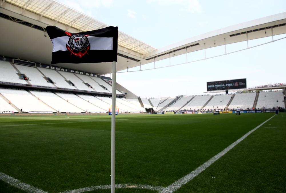 Brésil : les clubs de football s'ouvrent aux capitaux étrangers